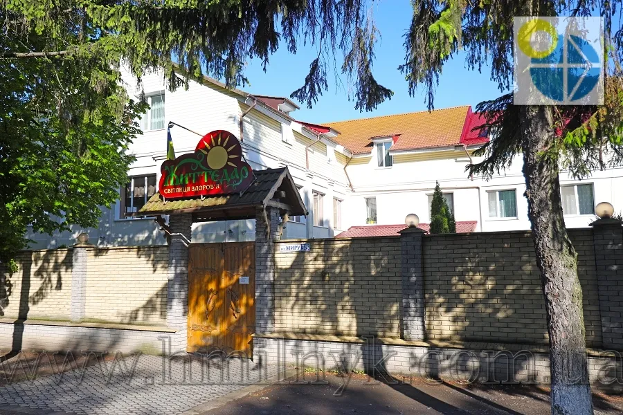 Хмільник. Пансіонат Життєдар